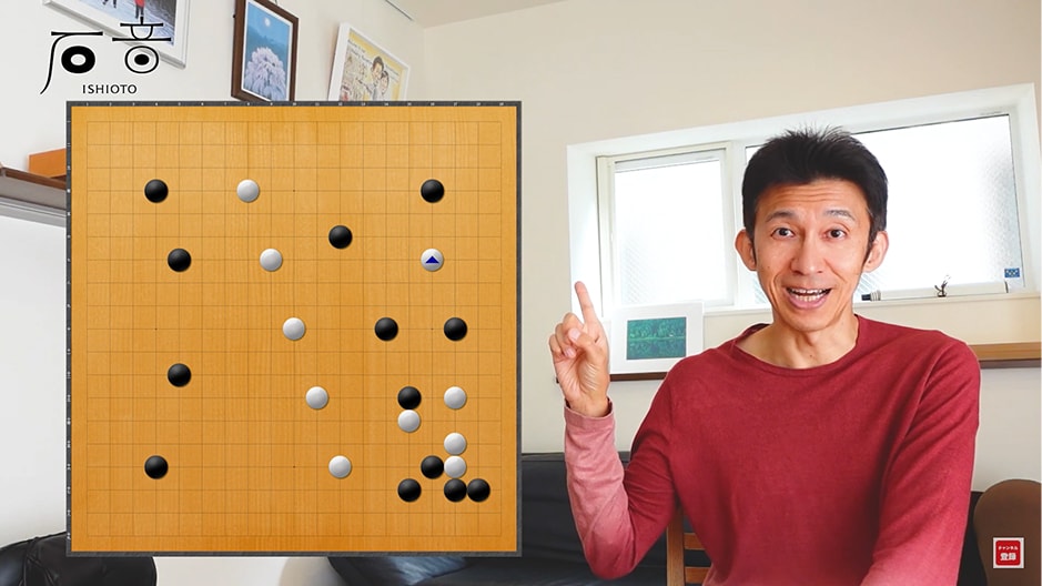 Youtube動画『石音チャンネル』